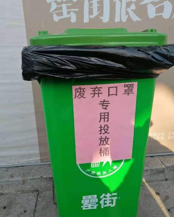 pc电子麻将胡了-(中国游)有限公司