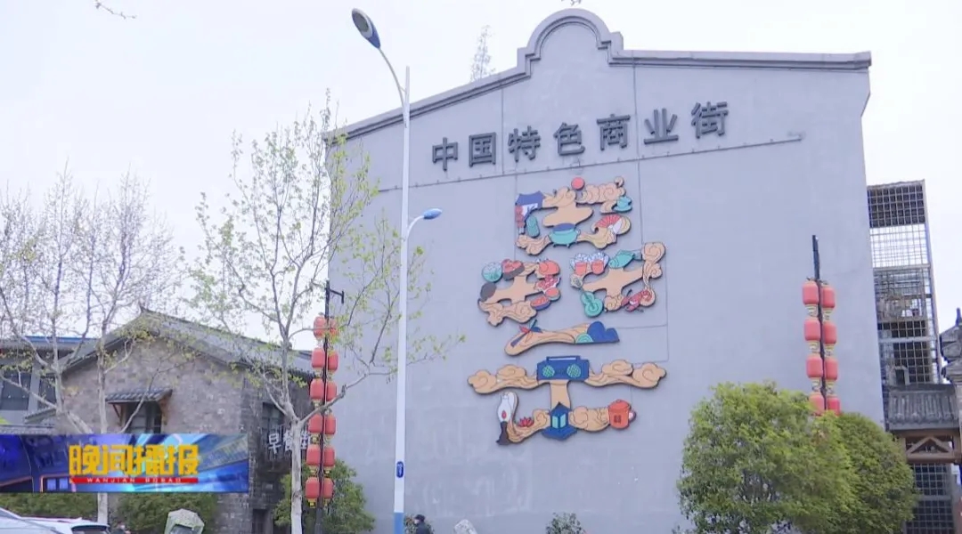 pc电子麻将胡了-(中国游)有限公司
