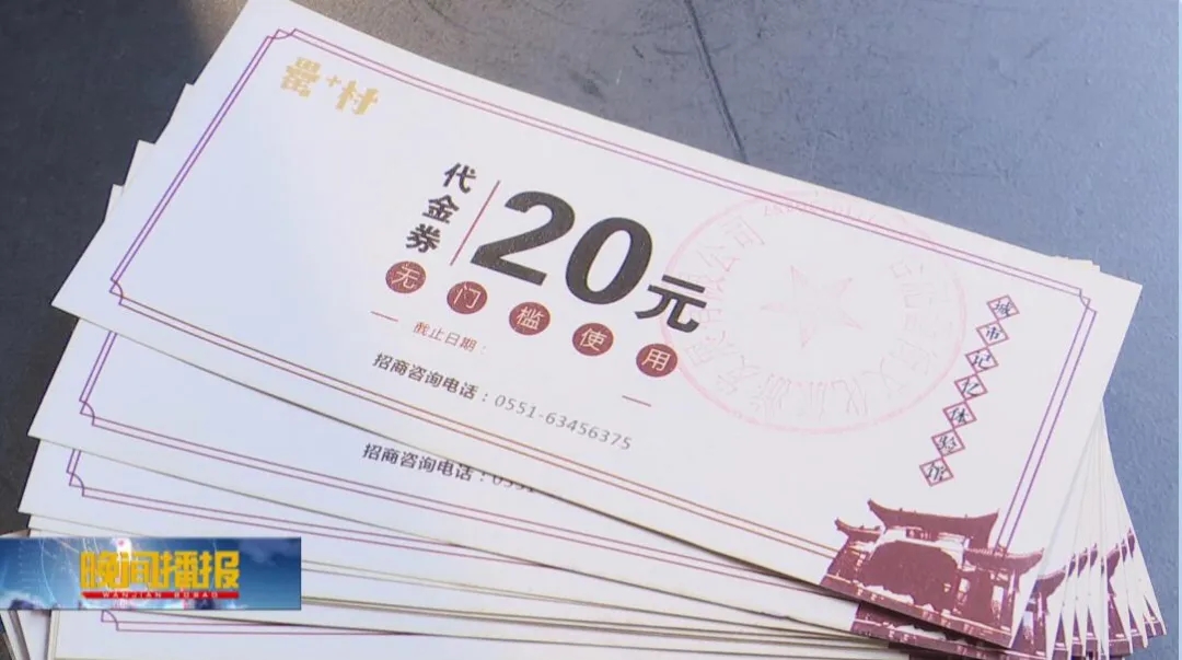 pc电子麻将胡了-(中国游)有限公司