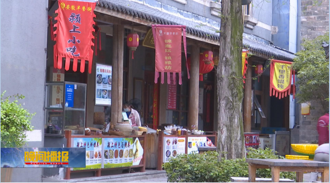 pc电子麻将胡了-(中国游)有限公司