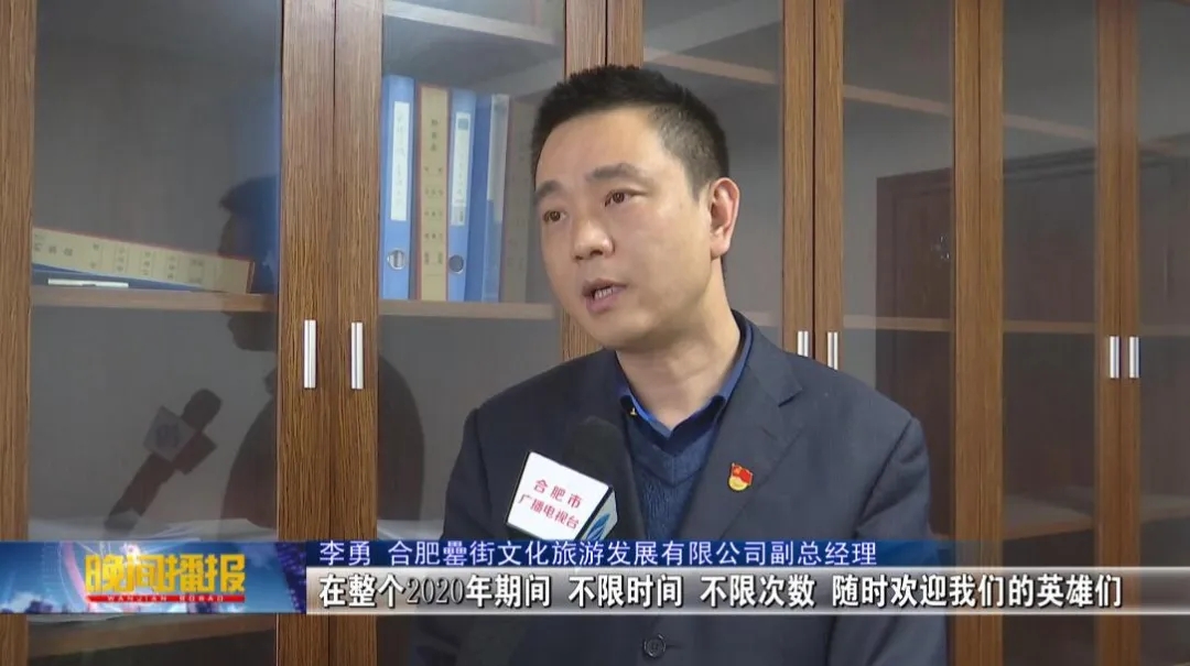 pc电子麻将胡了-(中国游)有限公司