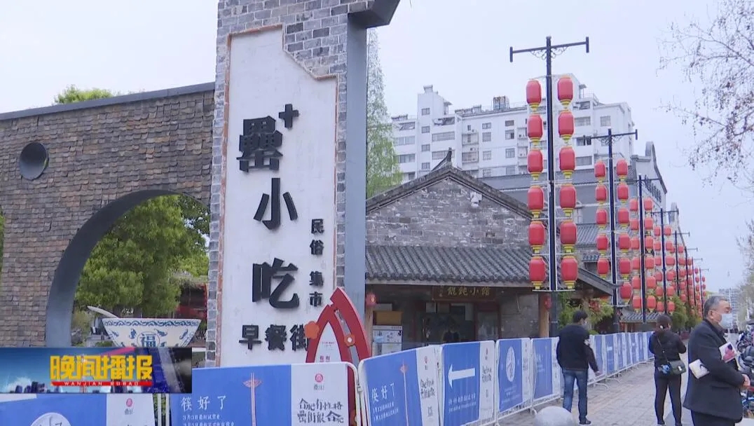 pc电子麻将胡了-(中国游)有限公司