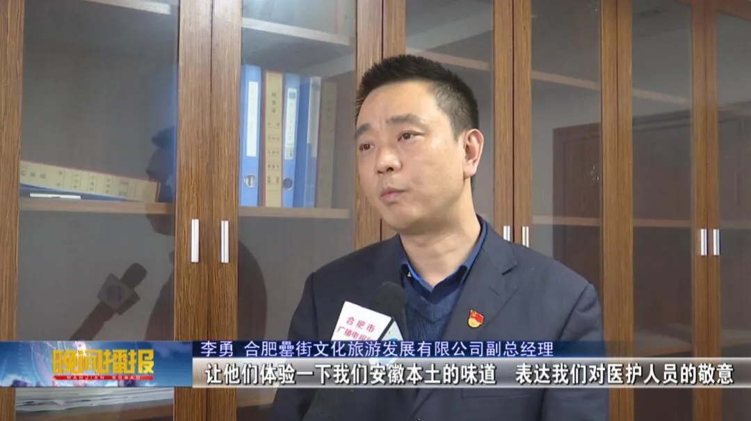 pc电子麻将胡了-(中国游)有限公司
