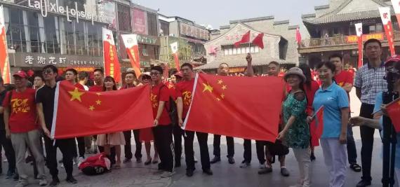 pc电子麻将胡了-(中国游)有限公司