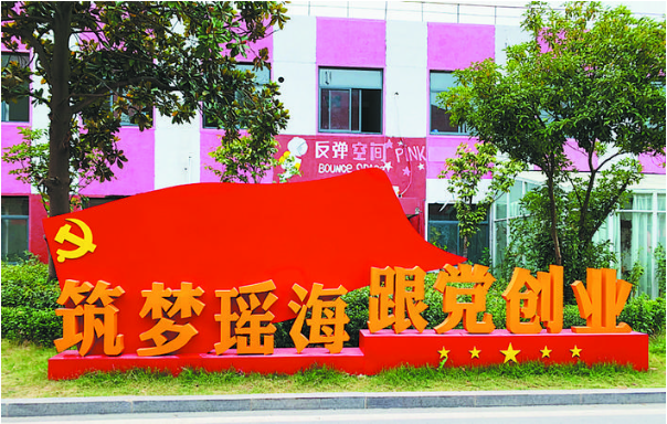 pc电子麻将胡了-(中国游)有限公司
