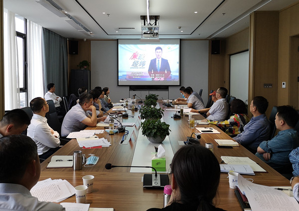 pc电子麻将胡了-(中国游)有限公司