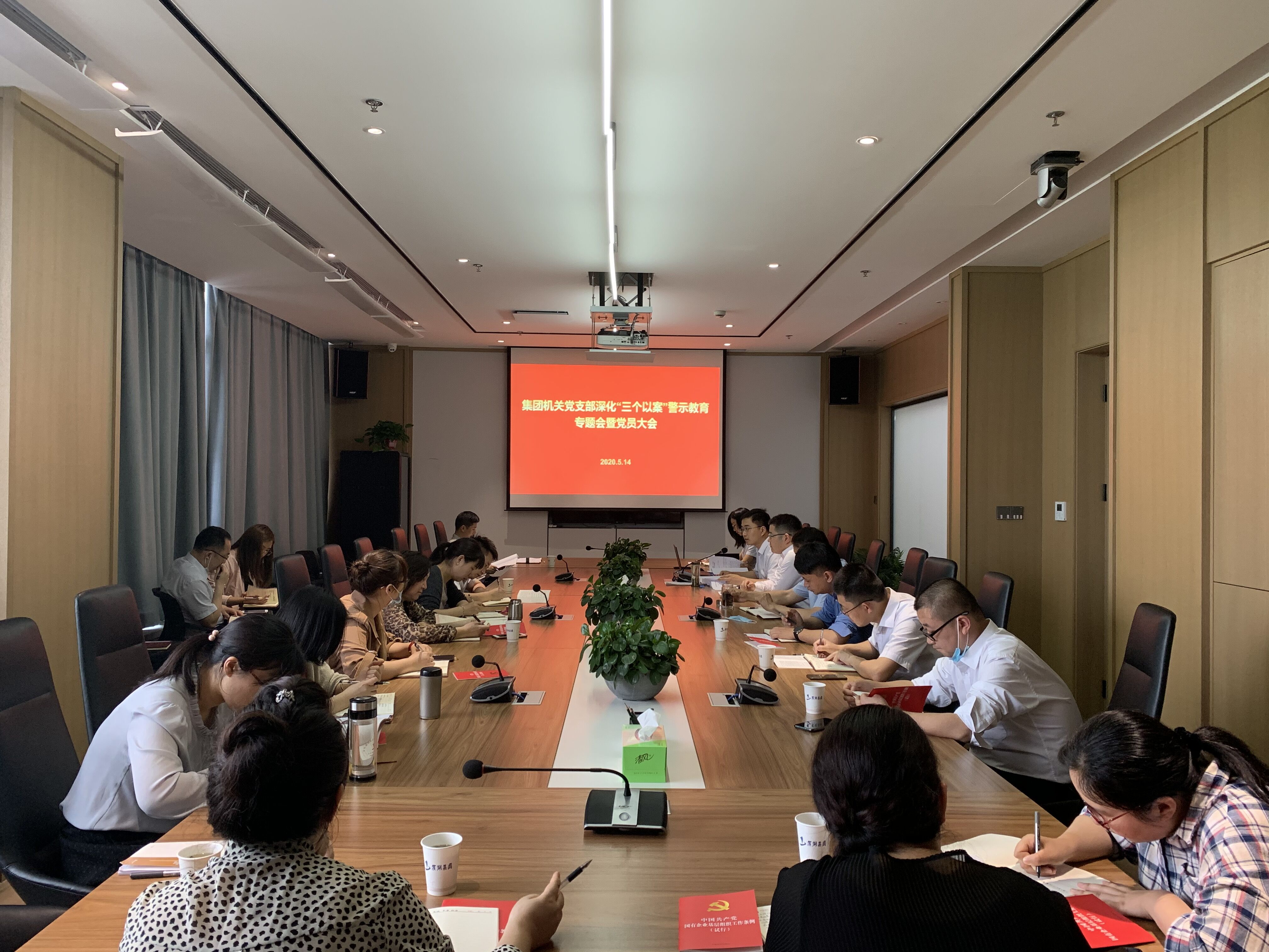 pc电子麻将胡了-(中国游)有限公司