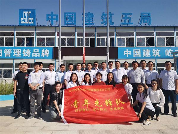 pc电子麻将胡了-(中国游)有限公司