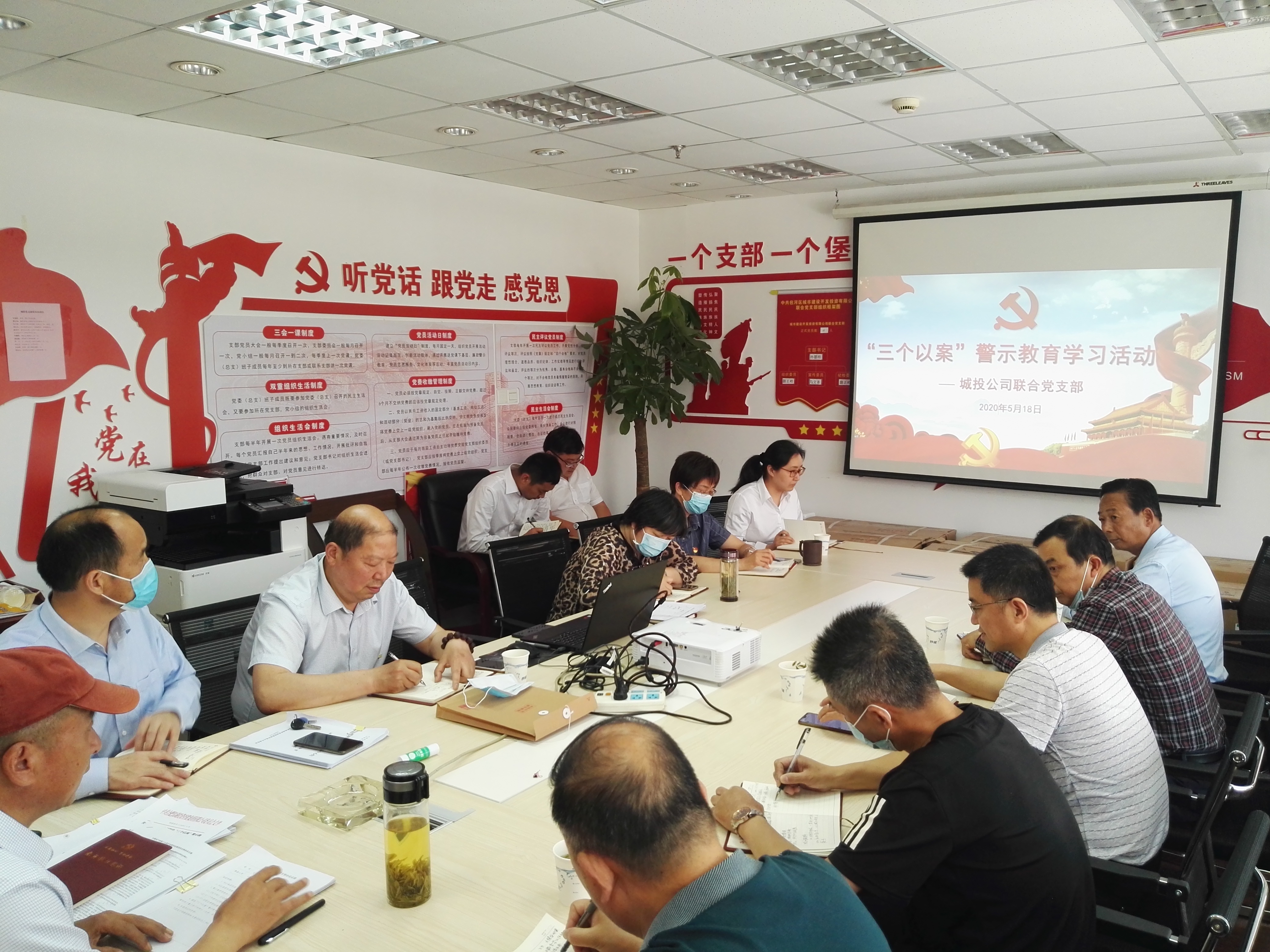 pc电子麻将胡了-(中国游)有限公司