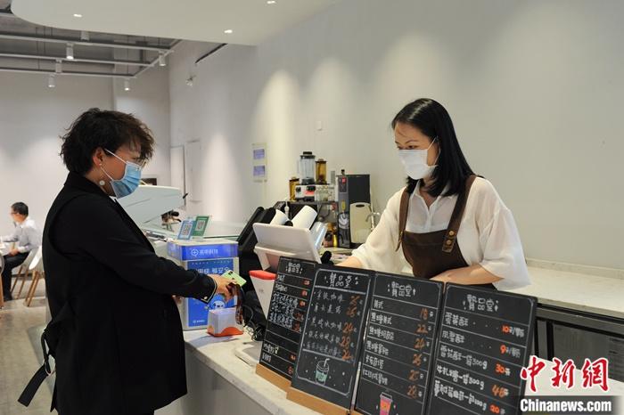 pc电子麻将胡了-(中国游)有限公司