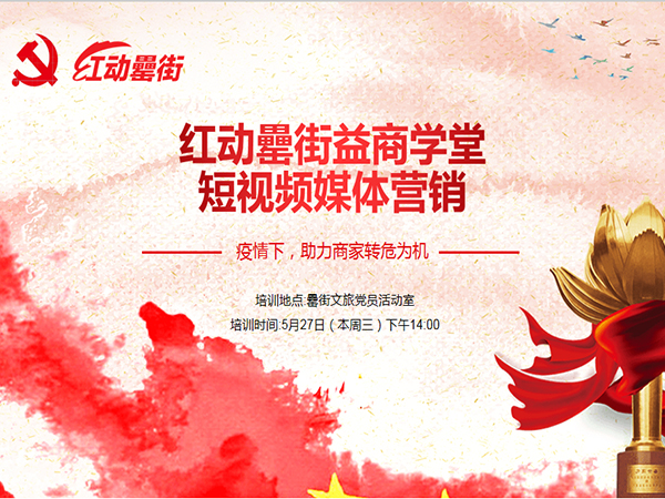 pc电子麻将胡了-(中国游)有限公司