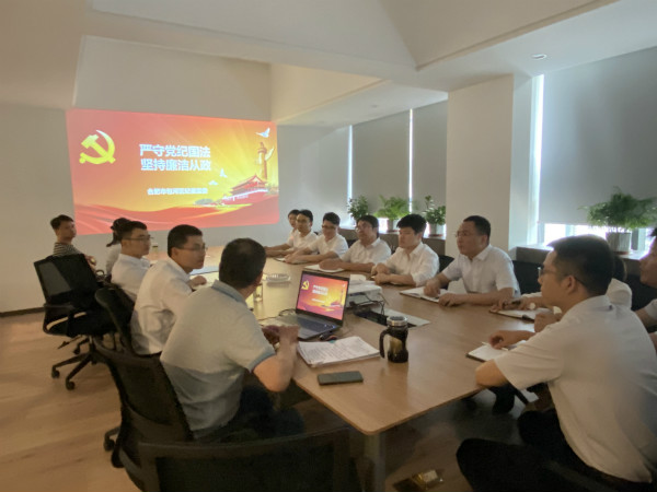 pc电子麻将胡了-(中国游)有限公司