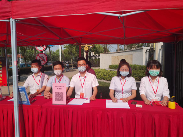 pc电子麻将胡了-(中国游)有限公司