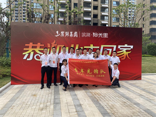 pc电子麻将胡了-(中国游)有限公司