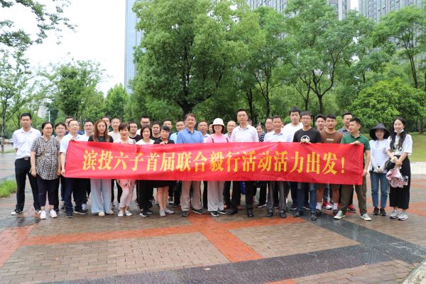 pc电子麻将胡了-(中国游)有限公司