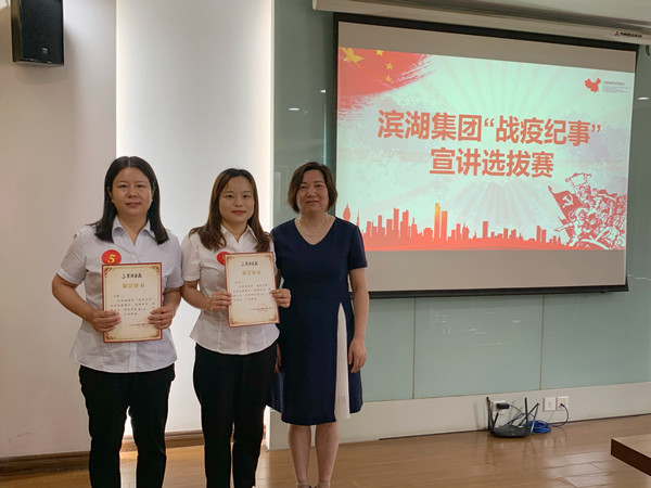 pc电子麻将胡了-(中国游)有限公司