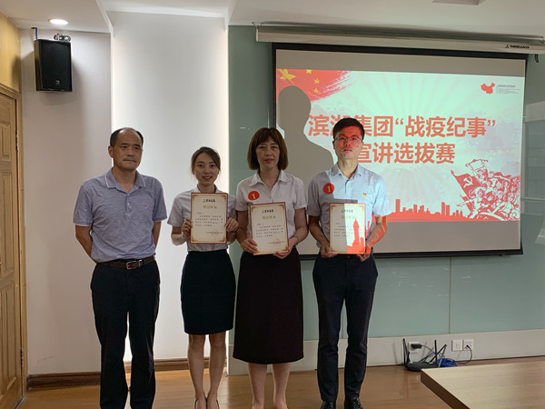 pc电子麻将胡了-(中国游)有限公司