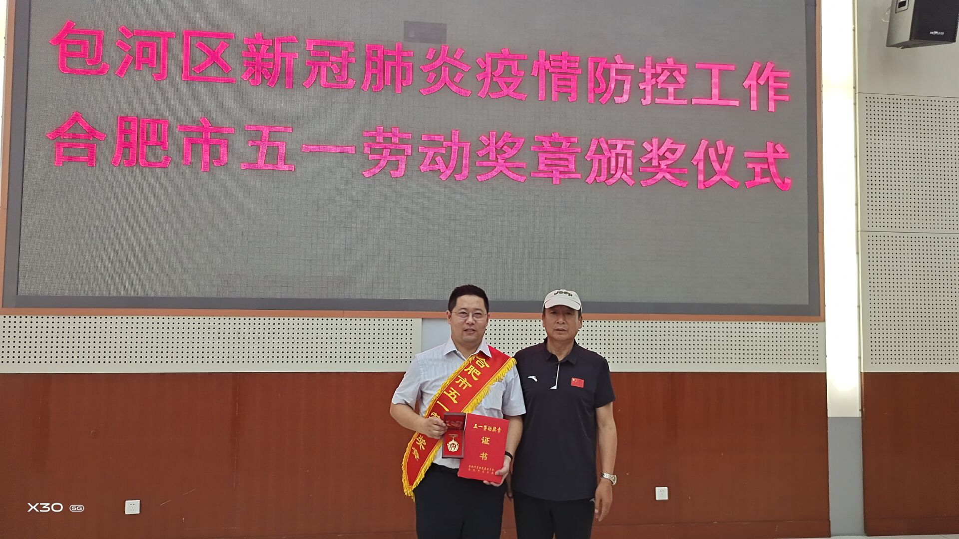 pc电子麻将胡了-(中国游)有限公司