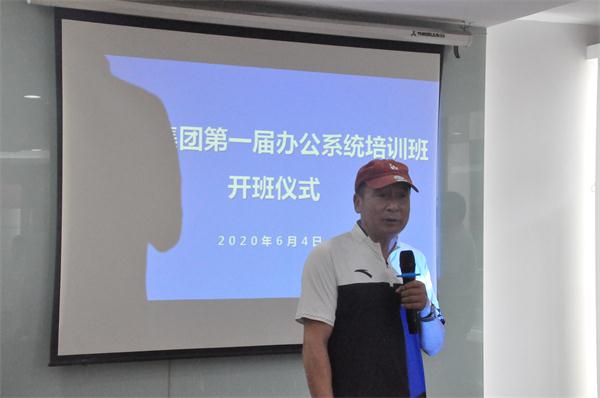 pc电子麻将胡了-(中国游)有限公司