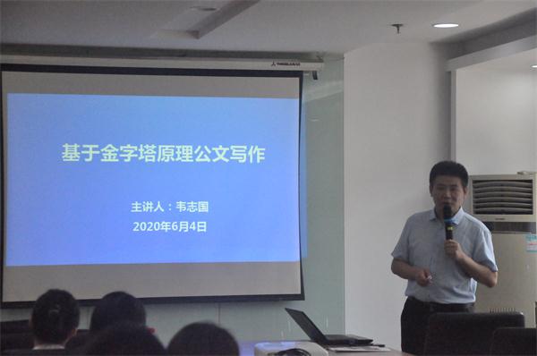 pc电子麻将胡了-(中国游)有限公司