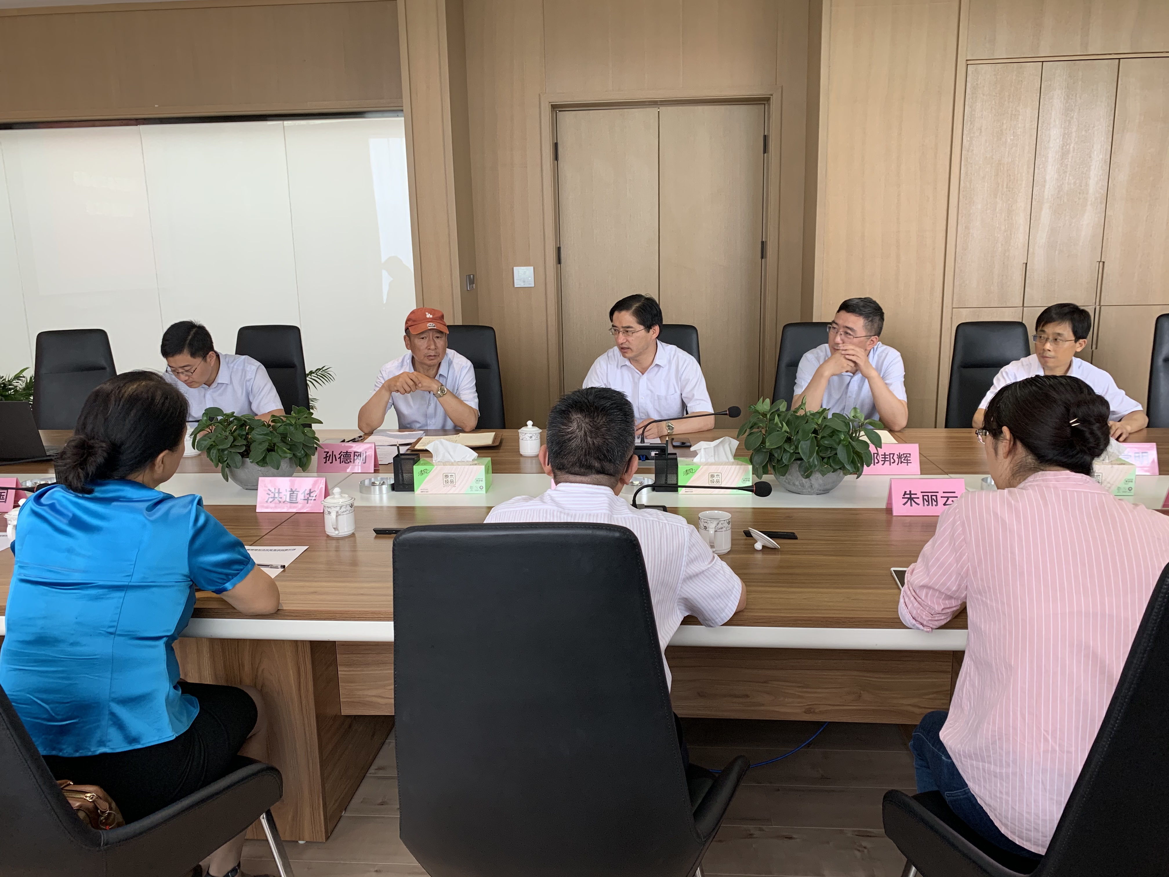 pc电子麻将胡了-(中国游)有限公司