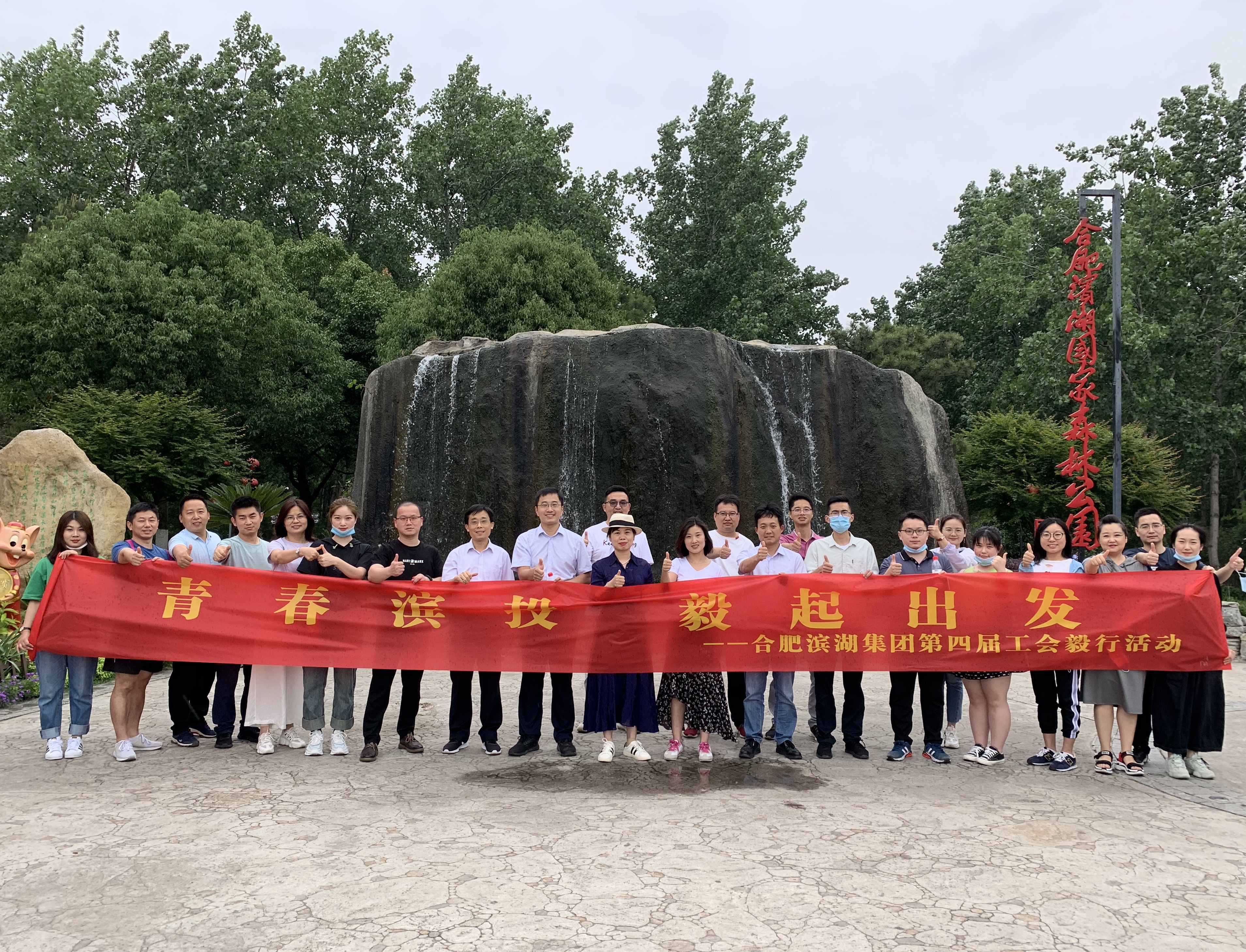 pc电子麻将胡了-(中国游)有限公司