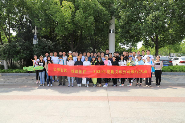 pc电子麻将胡了-(中国游)有限公司