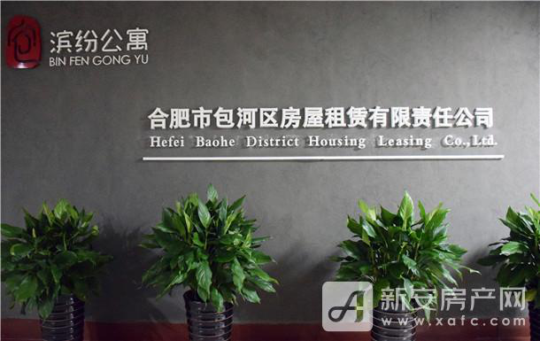 pc电子麻将胡了-(中国游)有限公司
