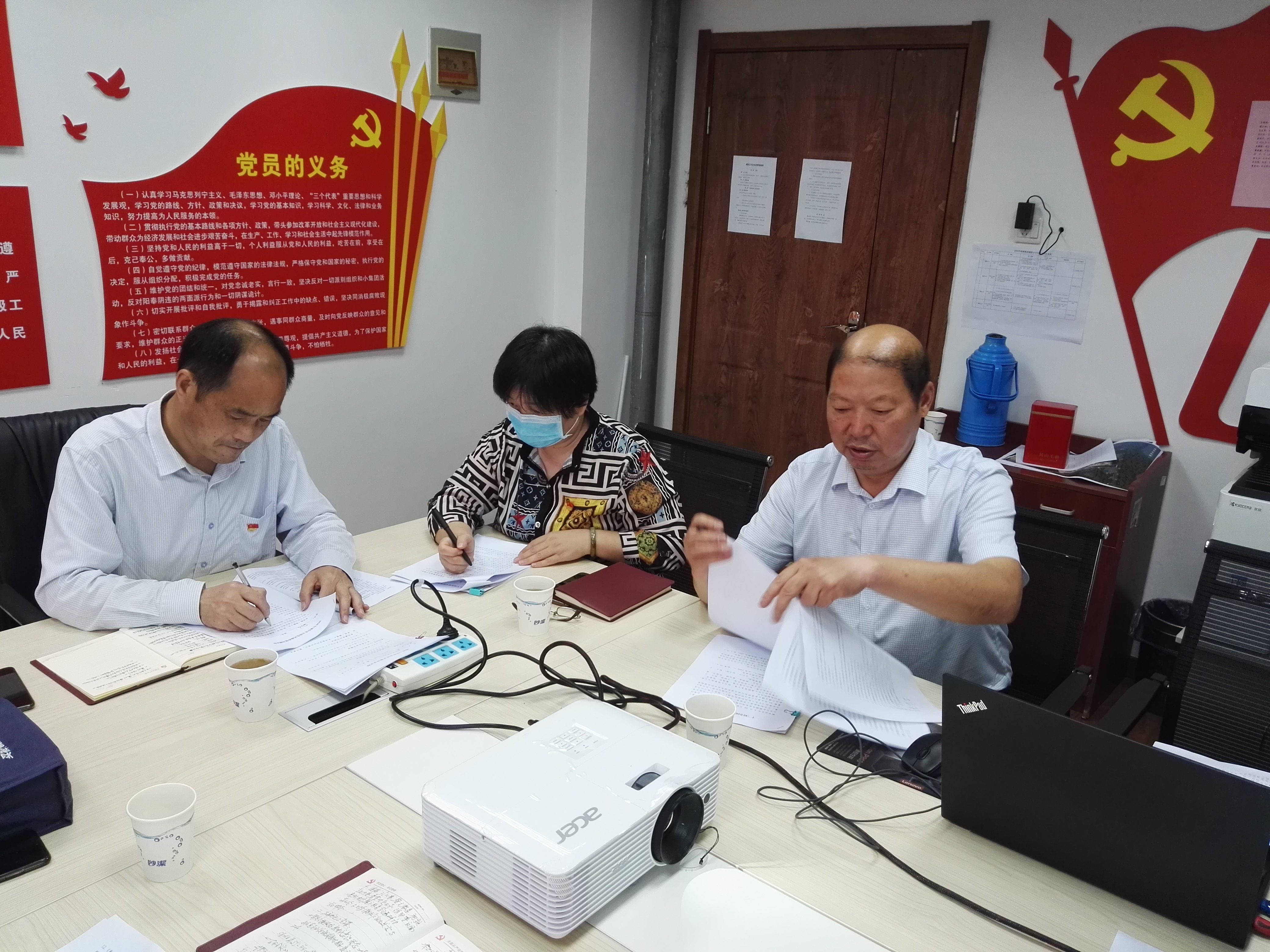 pc电子麻将胡了-(中国游)有限公司