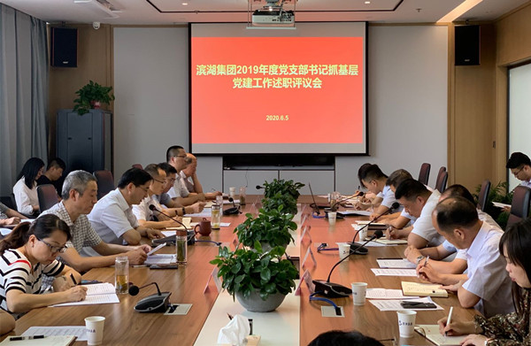 pc电子麻将胡了-(中国游)有限公司
