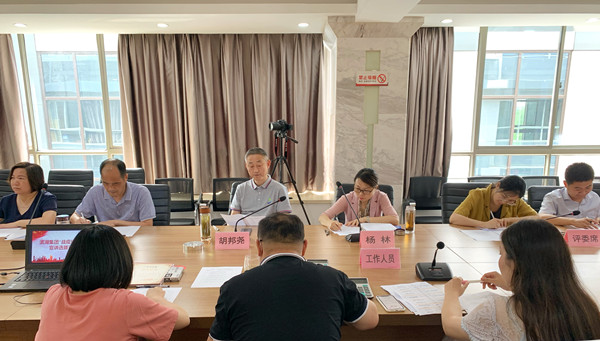 pc电子麻将胡了-(中国游)有限公司