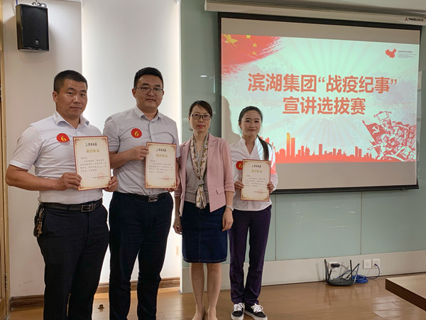 pc电子麻将胡了-(中国游)有限公司