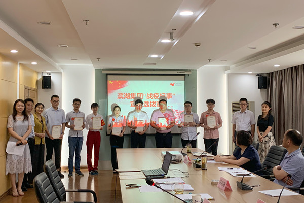 pc电子麻将胡了-(中国游)有限公司