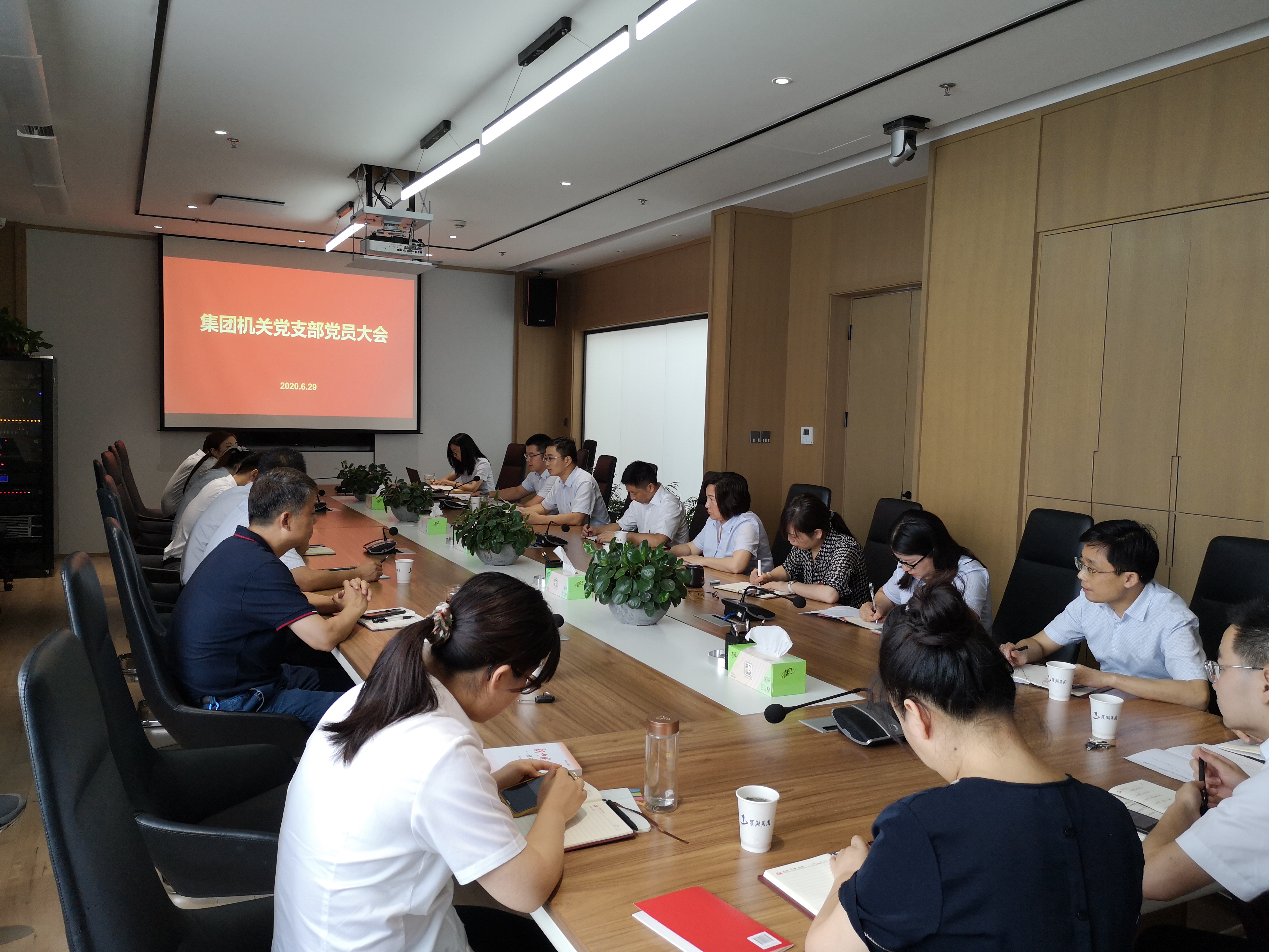 pc电子麻将胡了-(中国游)有限公司