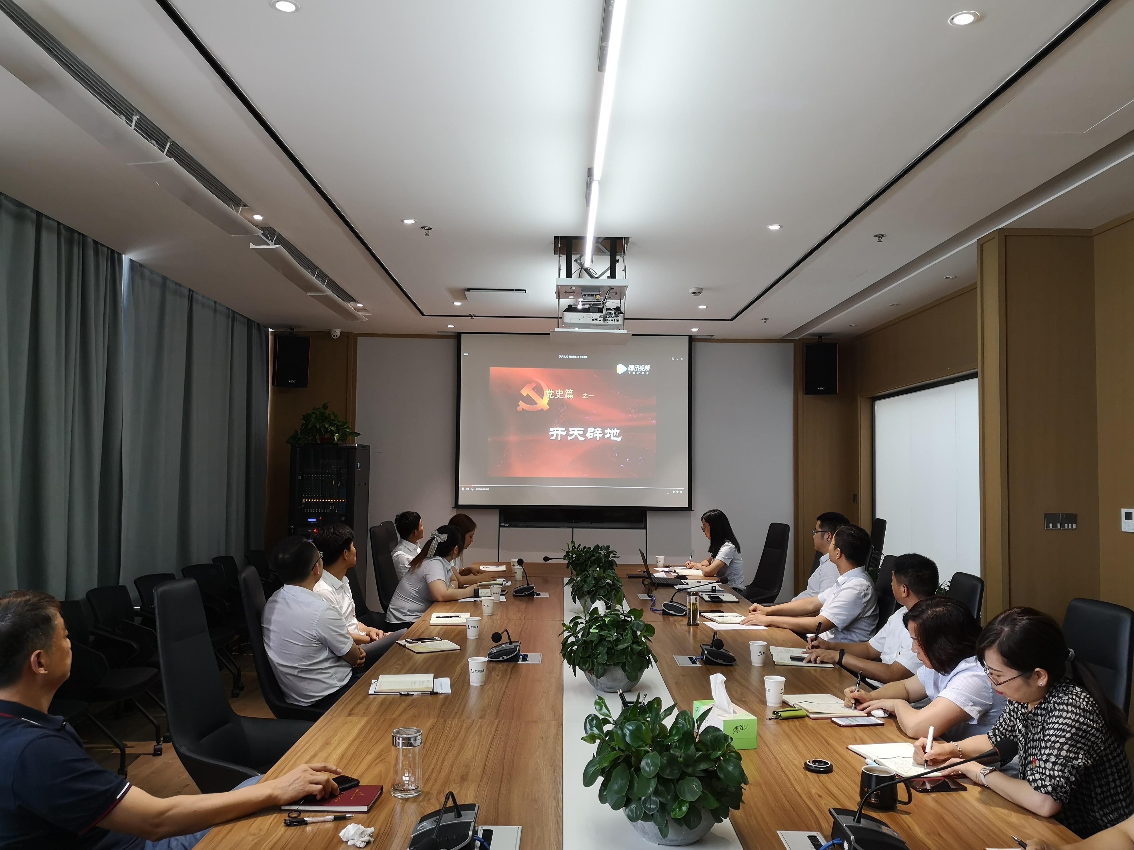 pc电子麻将胡了-(中国游)有限公司