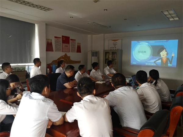 pc电子麻将胡了-(中国游)有限公司