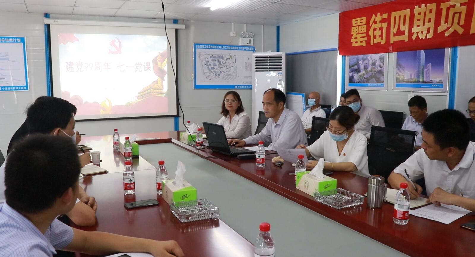 pc电子麻将胡了-(中国游)有限公司