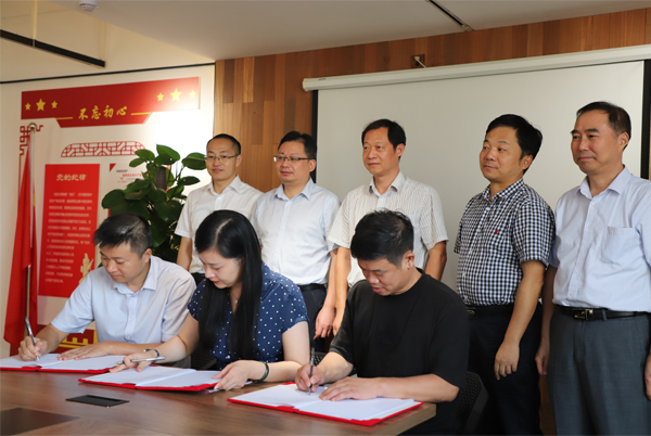 pc电子麻将胡了-(中国游)有限公司