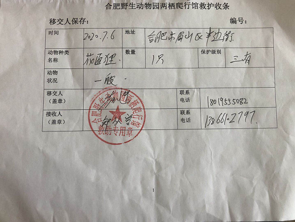 pc电子麻将胡了-(中国游)有限公司