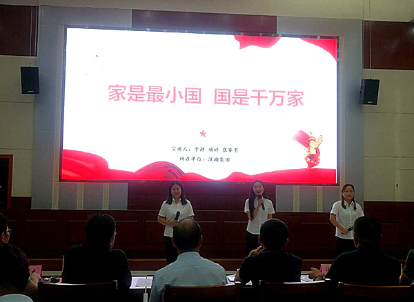 pc电子麻将胡了-(中国游)有限公司