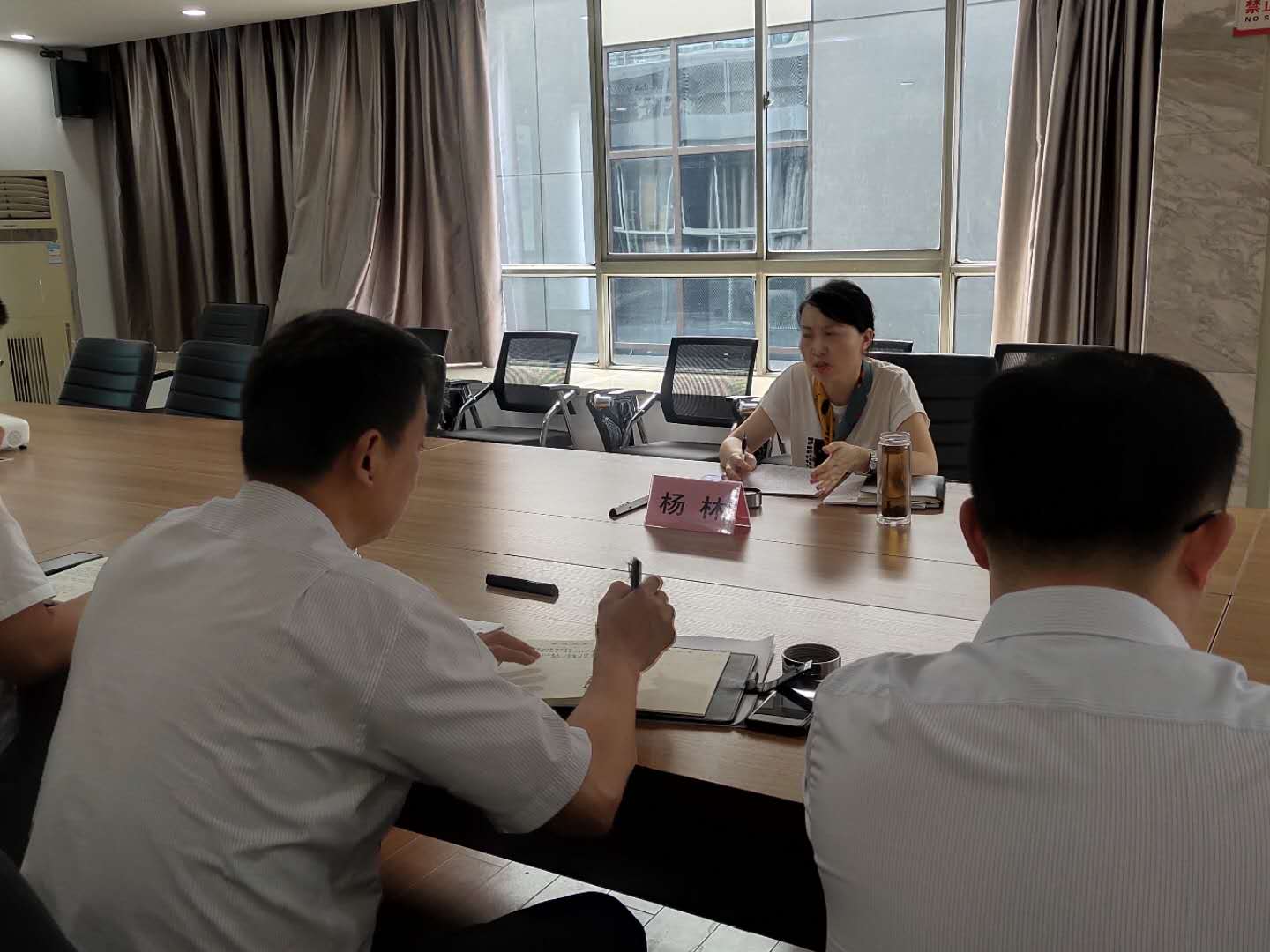 pc电子麻将胡了-(中国游)有限公司