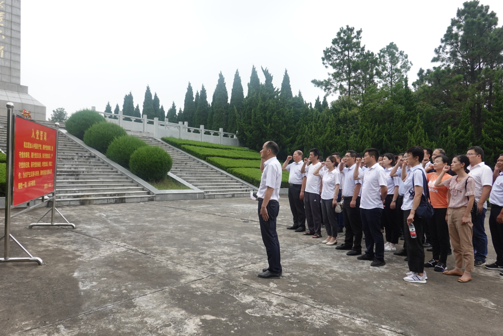 pc电子麻将胡了-(中国游)有限公司