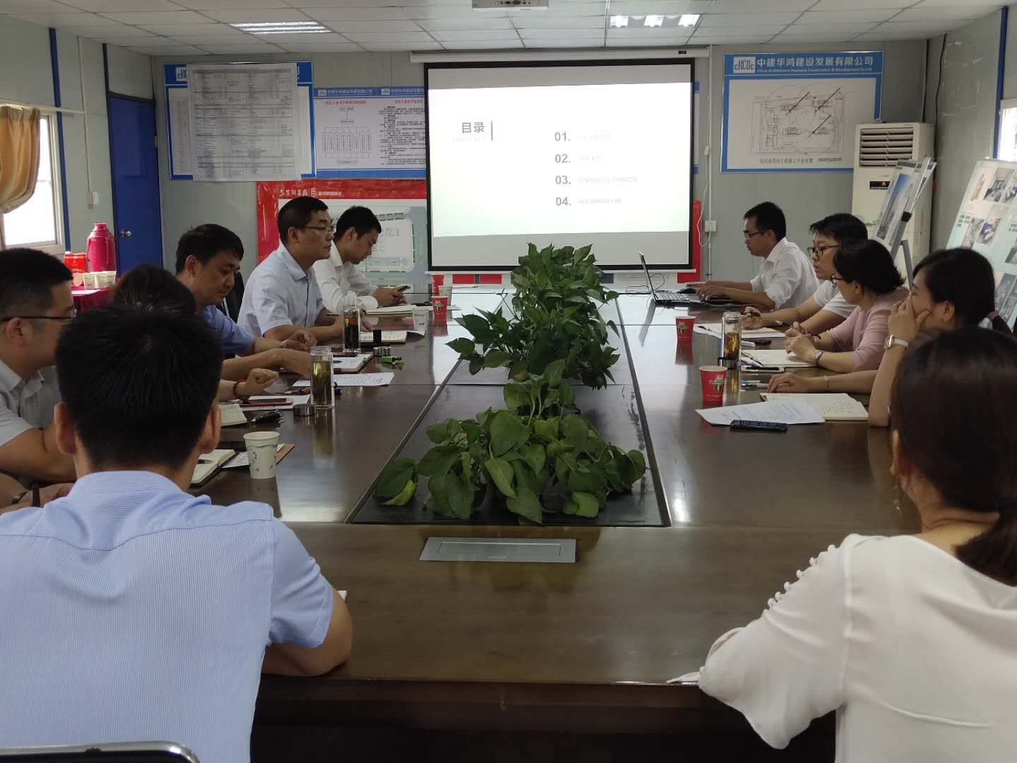 pc电子麻将胡了-(中国游)有限公司