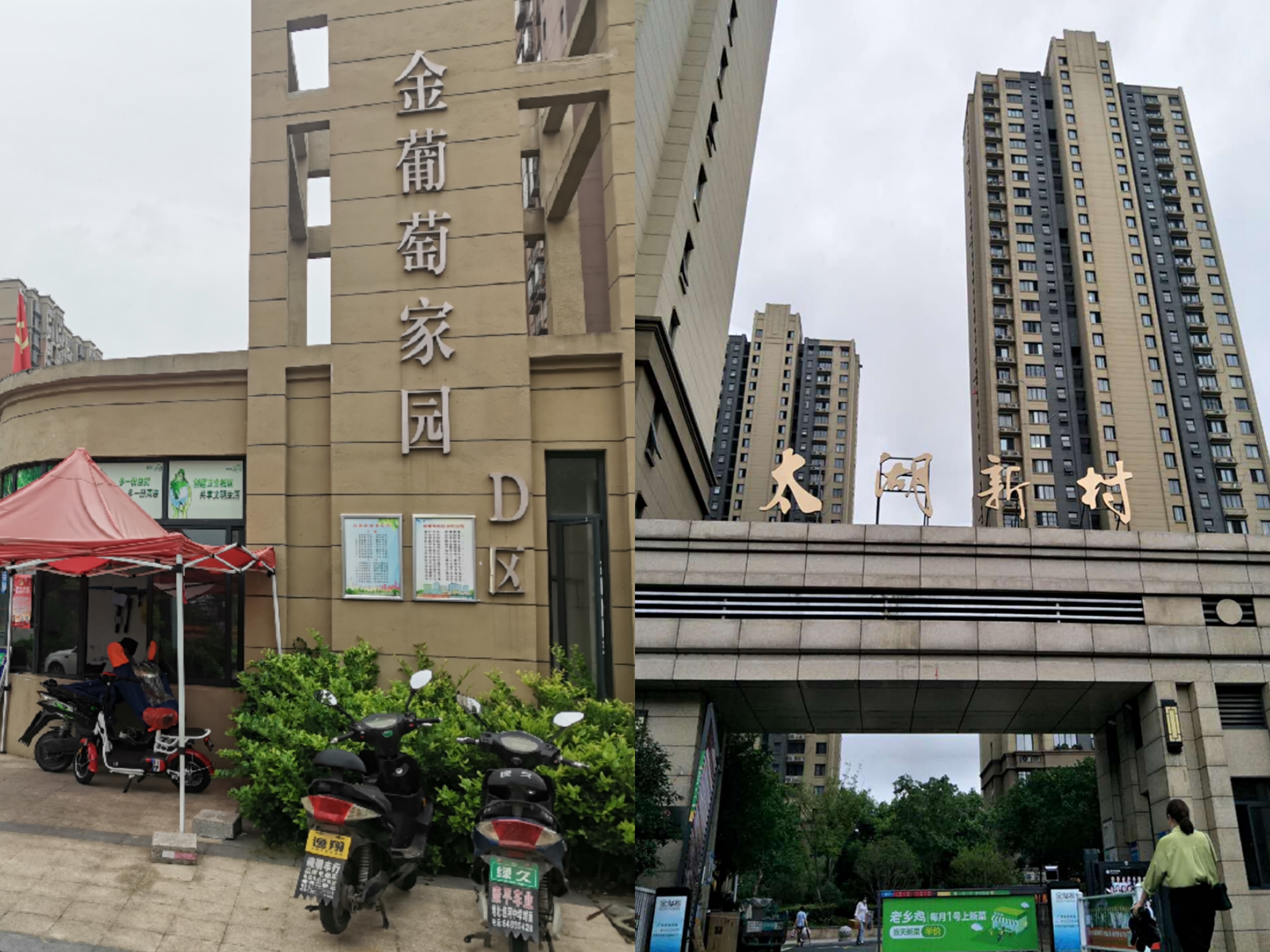 pc电子麻将胡了-(中国游)有限公司