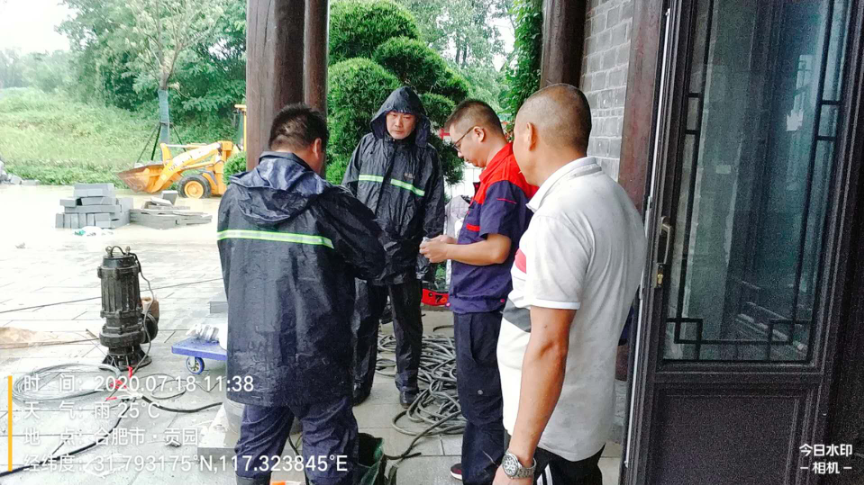 pc电子麻将胡了-(中国游)有限公司