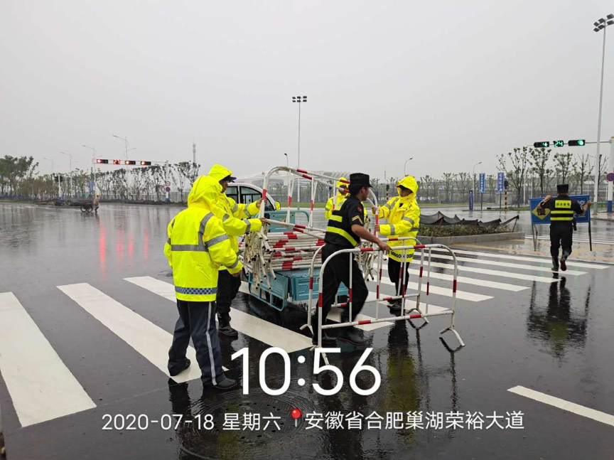 pc电子麻将胡了-(中国游)有限公司