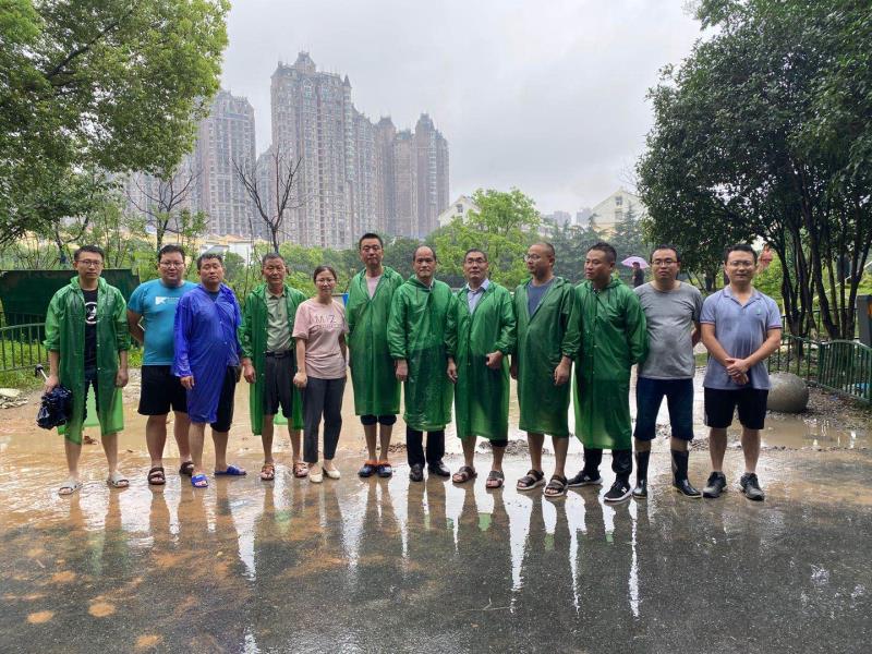 pc电子麻将胡了-(中国游)有限公司