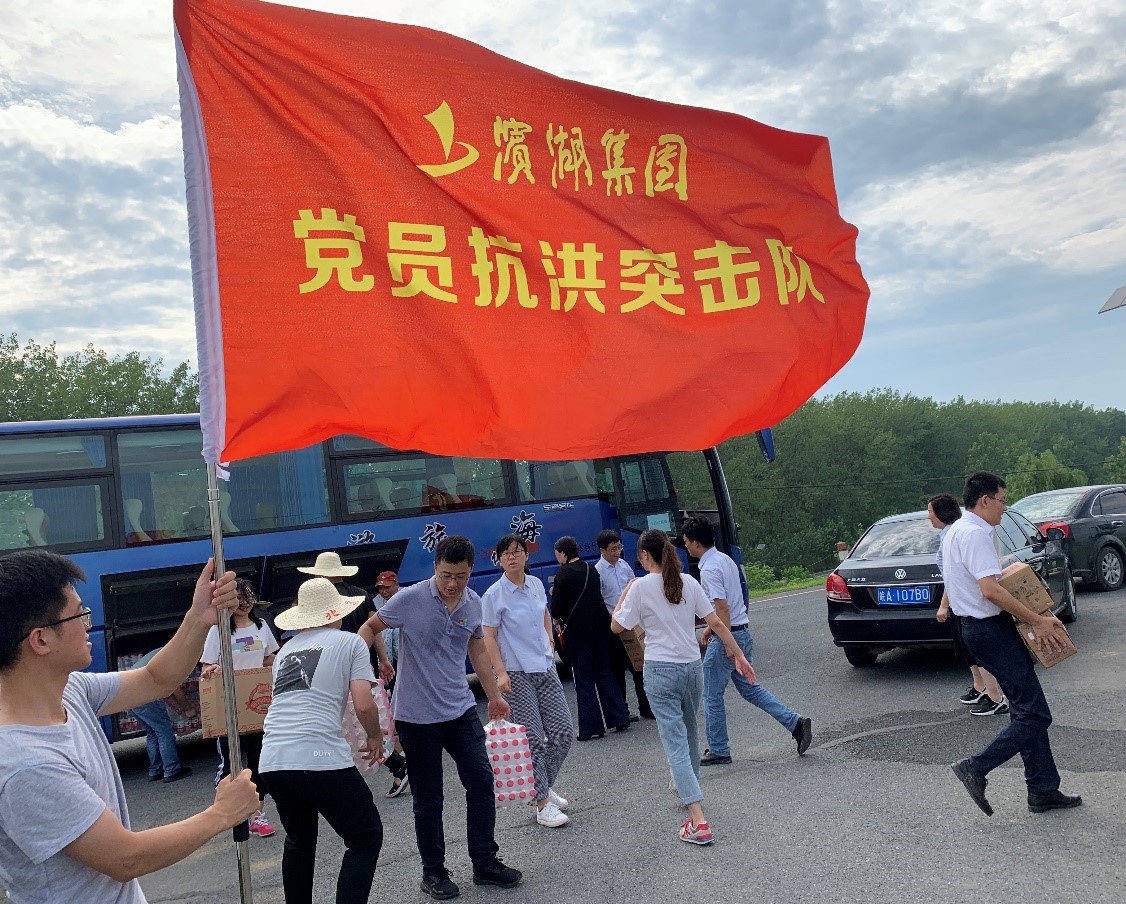 pc电子麻将胡了-(中国游)有限公司