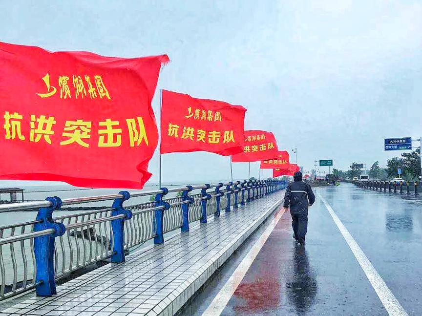 pc电子麻将胡了-(中国游)有限公司