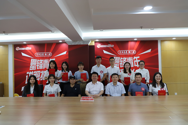 pc电子麻将胡了-(中国游)有限公司